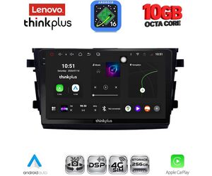 LENOVO LTM 11674_CPA (9inc) MULTIMEDIA TABLET for SUZUKI CELERIO mod. 2015-2021