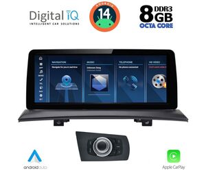 DIGITAL IQ TPK 17971_CPA (12.3'') (CCC) MULTIMEDIA SYSTEM for BMW X3 (E83) mod. 2003-2010