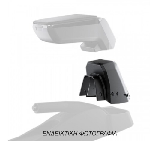 Βάση - Αντάπτορας Τεμπέλη Ειδική για TOYOTA AYGO X 2022+ Rati σε μαύρο χρώμα - 1 Τεμάχιο