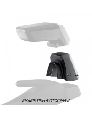 Βάση - Αντάπτορας Τεμπέλη Ειδική για TOYOTA AYGO X 2022+ Rati σε μαύρο χρώμα - 1 Τεμάχιο