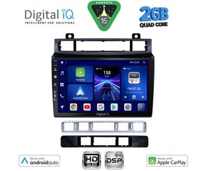 DIGITAL IQ BXC 3766_CPAA (9inc) MULTIMEDIA TABLET for VW TOUAREG mod. 2011-2018