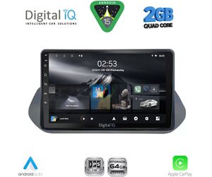 DIGITAL IQ RSD 1469_CPA (10inc) MULTIMEDIA TABLET for NISSAN QASHQAI mod. 2021-2026