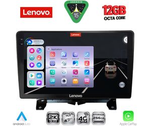 LENOVO SSZ 12332_CPA (9inc) MULTIMEDIA TABLET for LAND ROVER DISCOVERY 3 - RANGE ROVER SPORT mod. 2004-2009