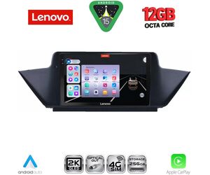 LENOVO SSZ 12056_CPA (10inc) MULTIMEDIA TABLET for BMW X1 mod. 2009-2015