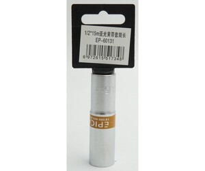 ΚΑΡΥΔΑΚΙ 1/2*15mm EPICA STAR TO-EP-60131