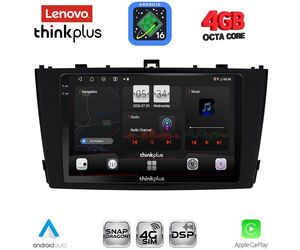 LENOVO LTG 7705BL_CPA (9inc) MULTIMEDIA TABLET for TOYOTA AVENSIS (T27) mod. 2009-2015 (BLACK)