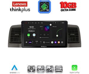 LENOVO LTM 11712BL_CPA (9inc) MULTIMEDIA TABLET for TOYOTA COROLLA mod. 2001-2006 (BLACK)