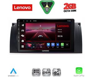 LENOVO LVF 5045_CPA (9inc) MULTIMEDIA TABLET for BMW Series 5 (E39) mod. 1997-2005 | X5 (E53) mod. 1999-2006