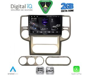 DIGITAL IQ RSF 4475_CPA (10inc) MULTIMEDIA TABLET for NISSAN XTRAIL mod. 2004-2007