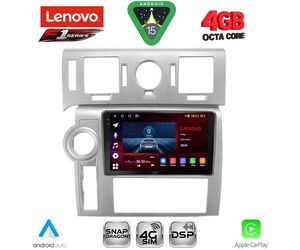 LENOVO SSQ 9216_CPA (9inc) MULTIMEDIA TABLET for HUMMER H2 mod. 2008-2009