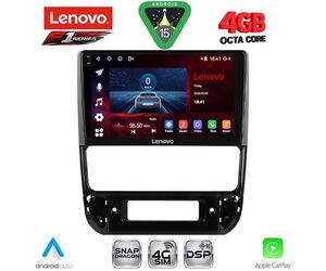 LENOVO SSQ 9516_CPA (9inc) MULTIMEDIA TABLET for PEUGEOT 406 mod. 1998-2004
