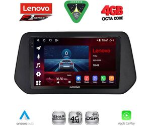 LENOVO SSQ 9690_CPA (9inc) MULTIMEDIA TABLET for SUZUKI SΧ4 S-CROSS mod. 2021-2026