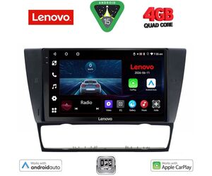 LENOVO LVE 8043_CPAA (9inc) MULTIMEDIA TABLET for BMW E90-E91-E92-E93