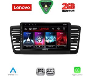 LENOVO LVD 2665_CPA (9inc) MULTIMEDIA TABLET for SUBARU LEGACY - OUTBACK mod. 2002-2008