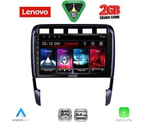 LENOVO LVD 2535_CPA (9inc) MULTIMEDIA TABLET for PORSCHE CAYENNE mod. 2002-2011