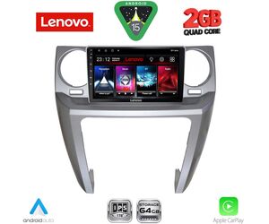 LENOVO LVD 2335_CPA (9inc) MULTIMEDIA TABLET for LAND ROVER DISCOVERY 3 mod. 2004-2009