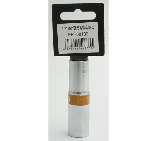 ΚΑΡΥΔΑΚΙ 1/2*16mm EPICA STAR TO-EP-60132