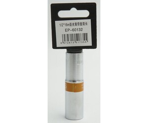 ΚΑΡΥΔΑΚΙ 1/2*16mm EPICA STAR TO-EP-60132
