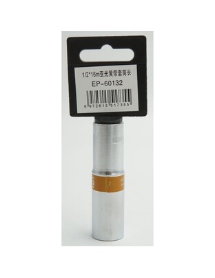 ΚΑΡΥΔΑΚΙ 1/2*16mm EPICA STAR TO-EP-60132