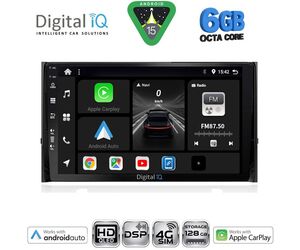 DIGITAL IQ BXF 17584_CPAA (10inc) MULTIMEDIA TABLET for SKODA KAROQ - KODIAQ mod. 2016-2024