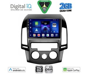 DIGITAL IQ BXC 3231_CPAA A/C (9inc) MULTIMEDIA TABLET for HYUNDAI i30 mod. 2007-2012