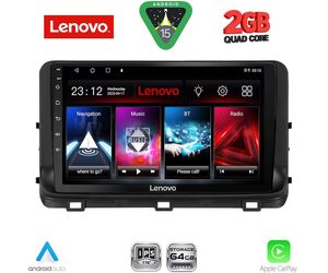 LENOVO LVD 2303_CPA (10inc) MULTIMEDIA TABLET for KIA CEED - XCEED mod. 2018-2022