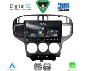 DIGITAL IQ RSD 1240_CPA (9inc) MULTIMEDIA TABLET for HYUNDAI MATRIX mod. 2001-2010
