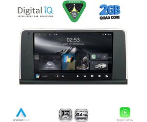 DIGITAL IQ RSD 1062_CPA (9inc) (NBT) MULTIMEDIA TABLET for BMW X5 (E70) – X6 (E71) mod. 2013-2016