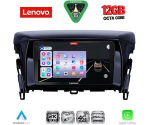 LENOVO SSZ 12432_CPA (9inc) MULTIMEDIA TABLET for MITSUBISHI ECLIPSE CROSS mod. 2018-2026