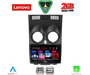 LENOVO LVD 2466_CPA (9inc) MULTIMEDIA TABLET for NISSAN QASHQAI mod. 2007-2014