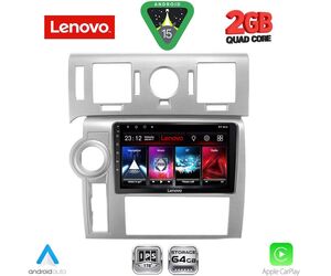 LENOVO LVD 2216_CPA (9inc) MULTIMEDIA TABLET for HUMMER H2 mod. 2008-2009