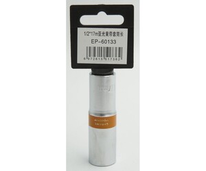 ΚΑΡΥΔΑΚΙ 1/2*17mm EPICA STAR TO-EP-60133