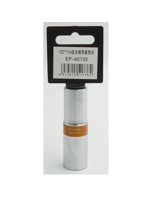 ΚΑΡΥΔΑΚΙ 1/2*17mm EPICA STAR TO-EP-60133