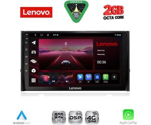 LENOVO LVF 5584_CPA (10inc) MULTIMEDIA TABLET for SKODA KAROQ - KODIAQ mod. 2016-2024