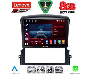 LENOVO SSR 10317_CPA (9inc) MULTIMEDIA TABLET for KIA SORENTO mod. 2006-2009