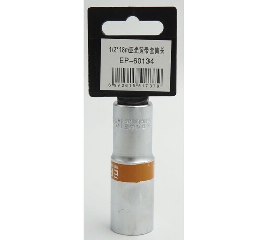ΚΑΡΥΔΑΚΙ 1/2*18mm EPICA STAR TO-EP-60134