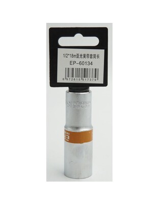 ΚΑΡΥΔΑΚΙ 1/2*18mm EPICA STAR TO-EP-60134