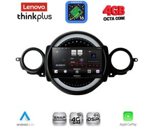 LENOVO LTG 7064_CPA (9inc) MULTIMEDIA TABLET for MINI COOPER (R56-R57) mod. 2006-2014 - CLUBMAN (R55) mod. 2007-2014