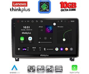 LENOVO LTM 11517_CPA (9inc) MULTIMEDIA TABLET for PEUGEOT 407 mod. 2004-2011