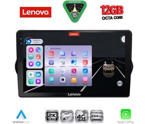 LENOVO SSZ 12148_CPA (9inc) MULTIMEDIA TABLET for FIAT TIPO mod. 2015-2023