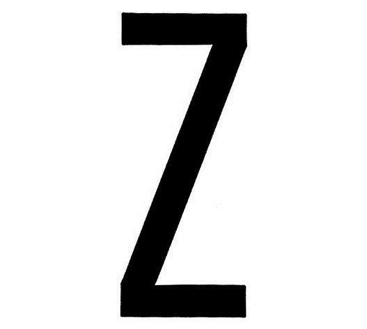 ΑΥΤΟΚΟΛ. ΓΡΑΜΜΑ ΠΙΝΑΚΙΔΩΝ Z