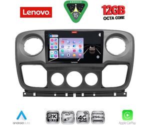 LENOVO SSZ 12463_CPA (10inc) MULTIMEDIA TABLET for NISSAN NV400 - OPEL MOVANO - RENAULT MASTER mod. 2010-2020