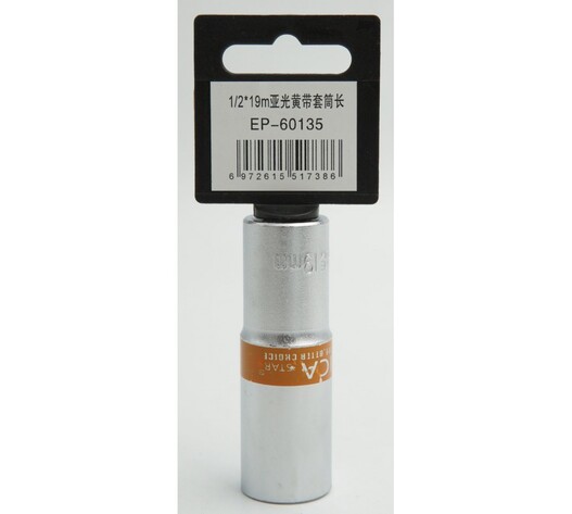 ΚΑΡΥΔΑΚΙ 1/2*19mm EPICA STAR EP-60135
