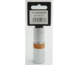 ΚΑΡΥΔΑΚΙ 1/2*19mm EPICA STAR EP-60135