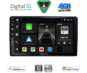 DIGITAL IQ BXF 16081_CPAA (9inc) MULTIMEDIA TABLET for CITROEN – PEUGEOT mod. 2008-2018