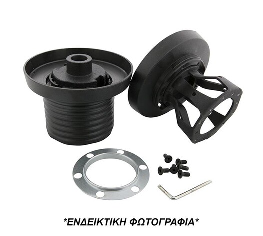 ΚΩΝΟΣ ΤΙΜΟΝΙΟΥ ΓΙΑ AUDI A4 -1998/A6 -1997/S4 -1998/S6 -1997  ΜΕ ΑΕΡΟΣΑΚΟ LUISI