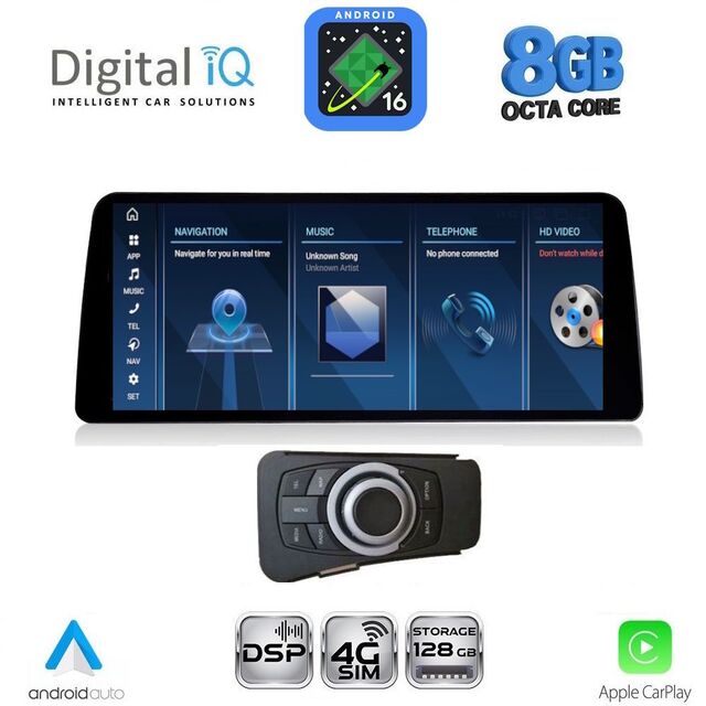 DIGITAL IQ TPG 17954_CPA (12.3'') - (CCC) MULTIMEDIA SYSTEM for BMW S.3 (E90-91-92) mod. 2005-2012