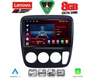 LENOVO SSR 10196_CPA A/C (9inc) MULTIMEDIA TABLET for HONDA CRV mod. 1996-2006