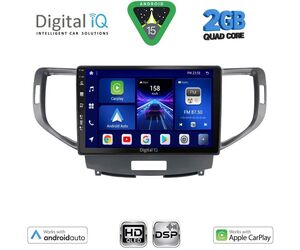 DIGITAL IQ BXC 3183_CPAA (9inc) MULTIMEDIA TABLET for HONDA ACCORD mod. 2008-2013