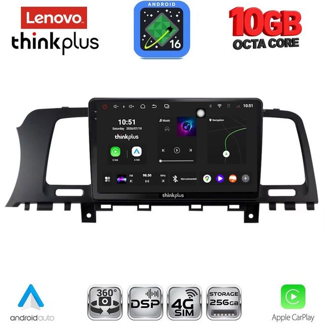 LENOVO LTM 11462_CPA (9inc) MULTIMEDIA TABLET for NISSAN MURANO mod. 2007-2014